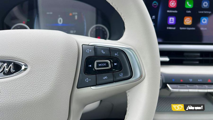 کابین X33 کراس