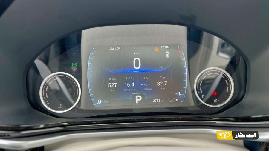 کابین X33 کراس