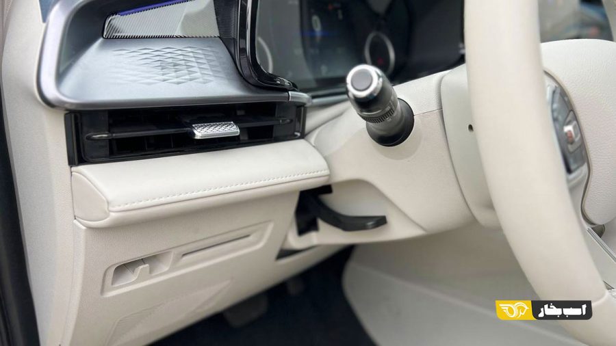 کابین X33 کراس