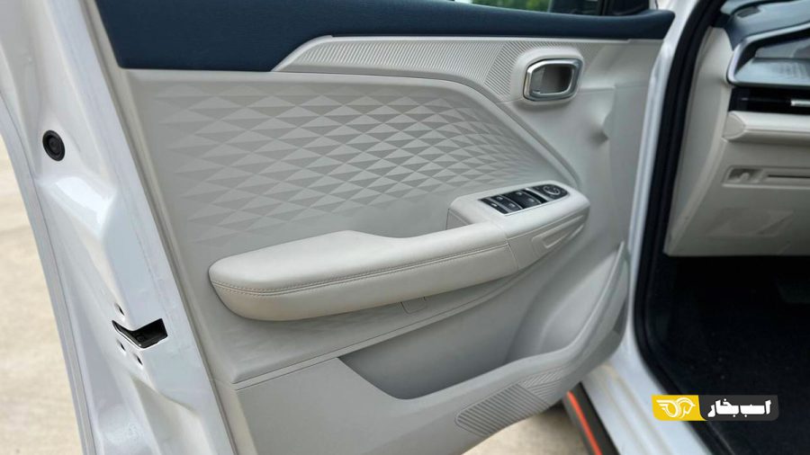 کابین X33 کراس