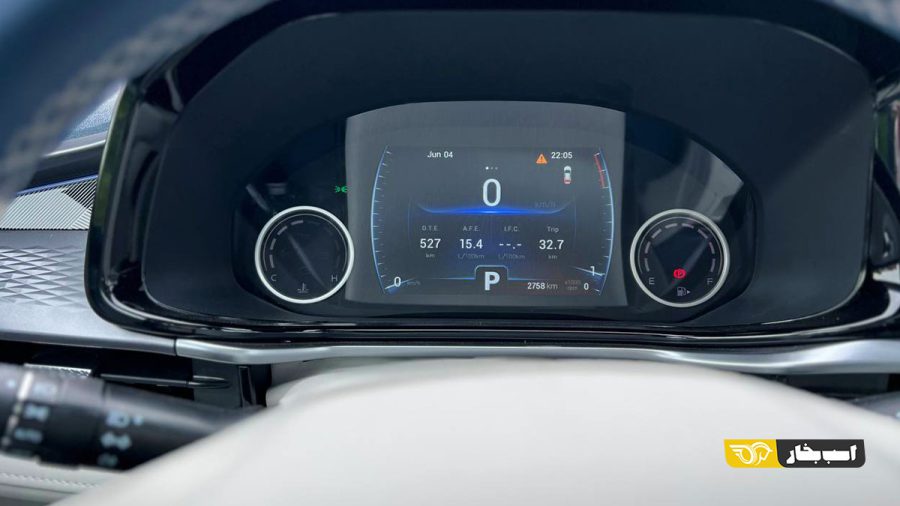 کابین ام وی ام X33 کراس