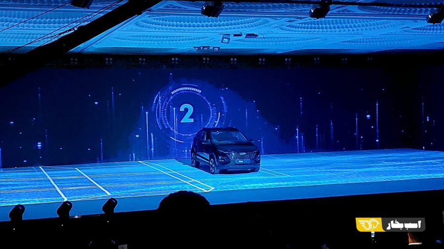 رونمایی X33 کراس