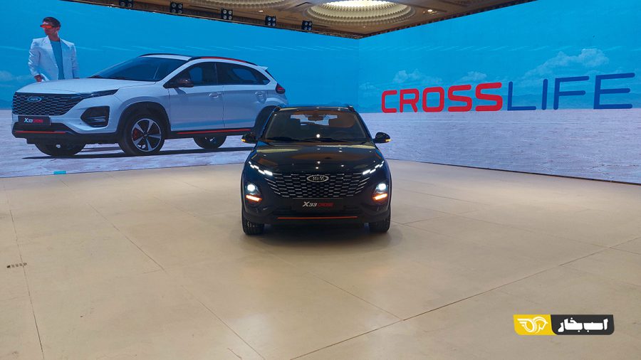 رونمایی X33 کراس