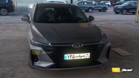 نسخه تست آریزو ۸ در ایران رویت شد