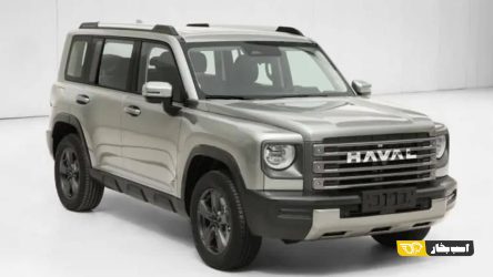 معرفی هاوال ژیانگ لانگ ؛ دیفندر چینی