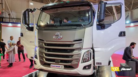 دافران H7 380 باری در شیراز معرفی شد + ویدیو