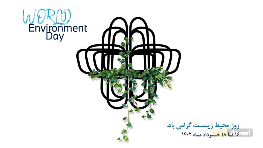 تخفیف های پرشیا خودرو در بخش خدمات ویژه روز محیط زیست