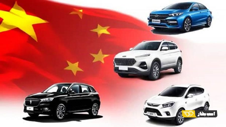 صنعت خودروسازی چین