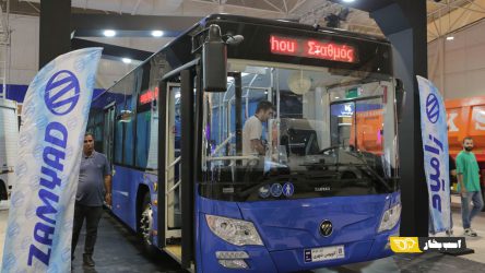 رونمایی از اتوبوس ۱۲ متری شهری زامیاد در نمایشگاه خودرو شیراز