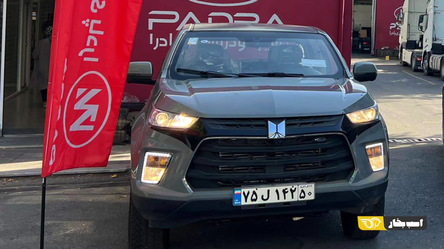 کینگ لینگ تاگا پلاک شد