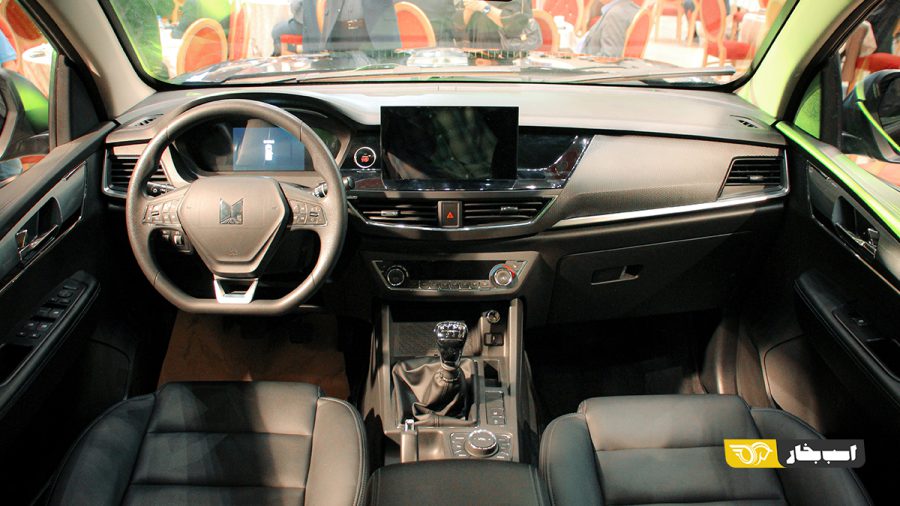 کابین کینگ لینگ تاگا