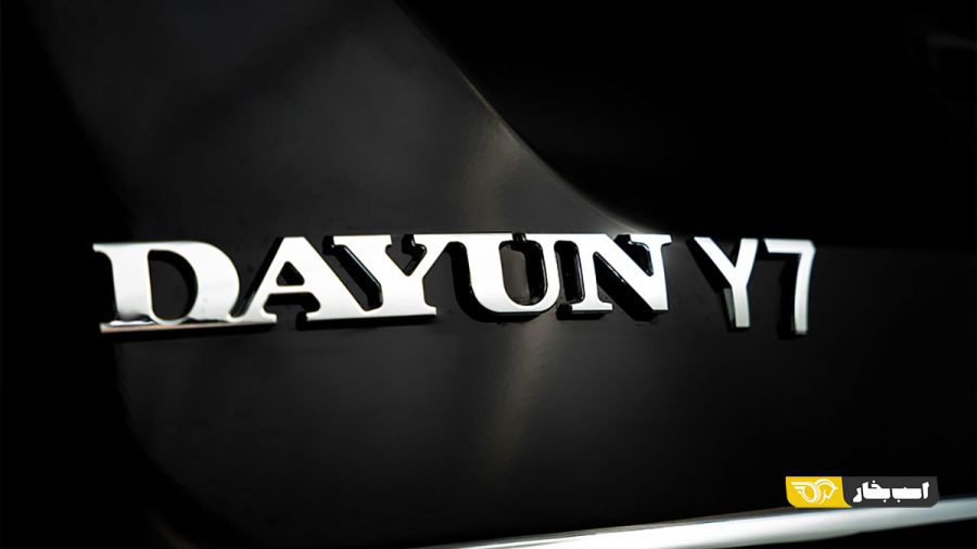 دایون Y7