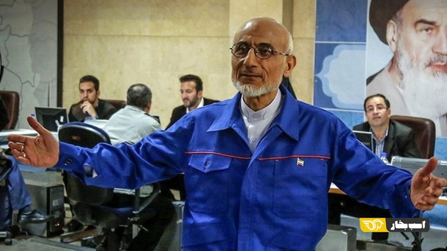 میرسلیم