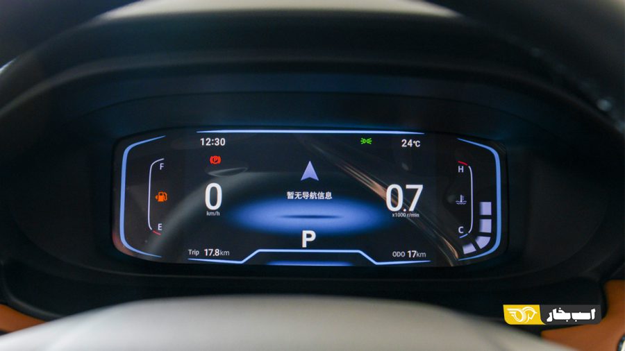 کابین ریسپکت فیس لیفت