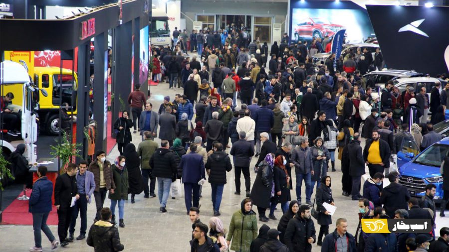 نمایشگاه خودرو تبریز