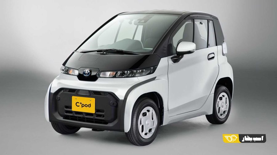 تویوتا C+pod