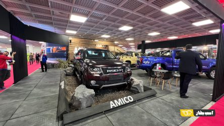 حضورمتفاوت آمیکو در نمایشگاه آفرود ؛ تلفیق هنر، صنعت و طبیعت