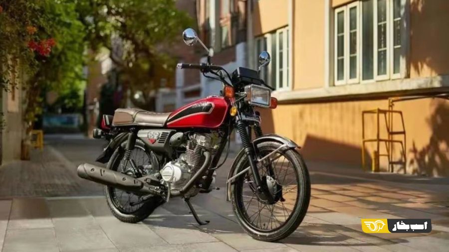هوندا CG125