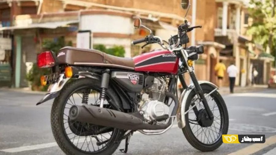 هوندا CG125