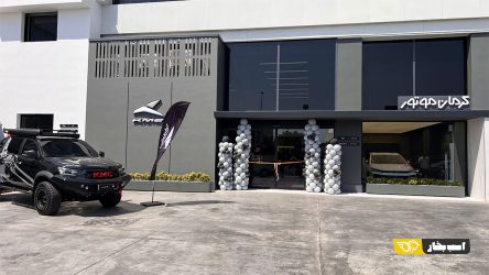 نخستین نمایندگی کرمان موتور با استانداردهای جدید افتتاح شد + ویدیو