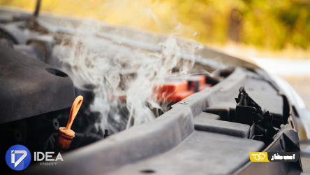 علت جوش آوردن ماشین پژو راه حل رفع آن