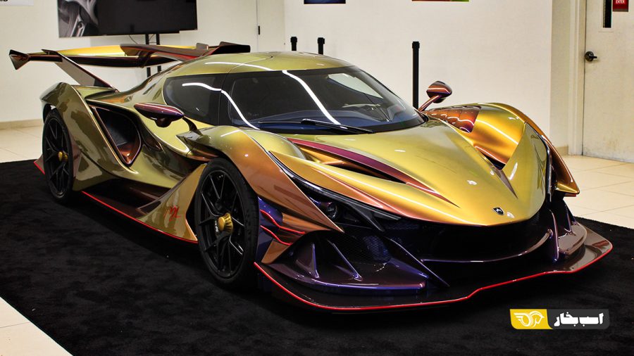 آپولو ینتنسا اموزیونه