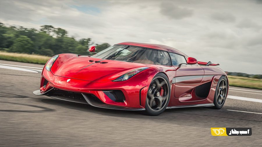 کوئنیگزگ رگرا