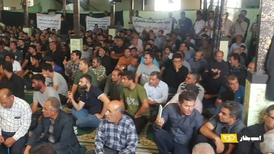 سامانه یکپارچه شورای رقابت