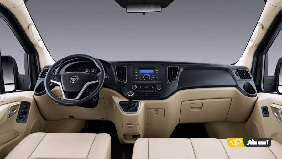 کابین فوتون توآنو