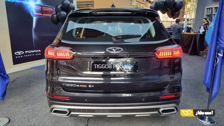 نسخه نهایی تیگو ۸ پرو پلاگین هیبرید