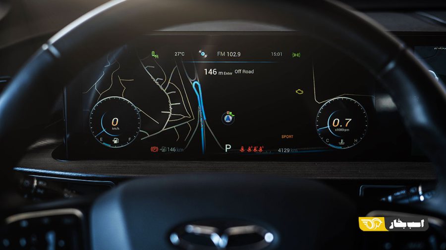 تیگو ۷ پرو مکس