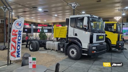 حضور آمیکو در نمایشگاه خودرو تبریز + شرایط فروش