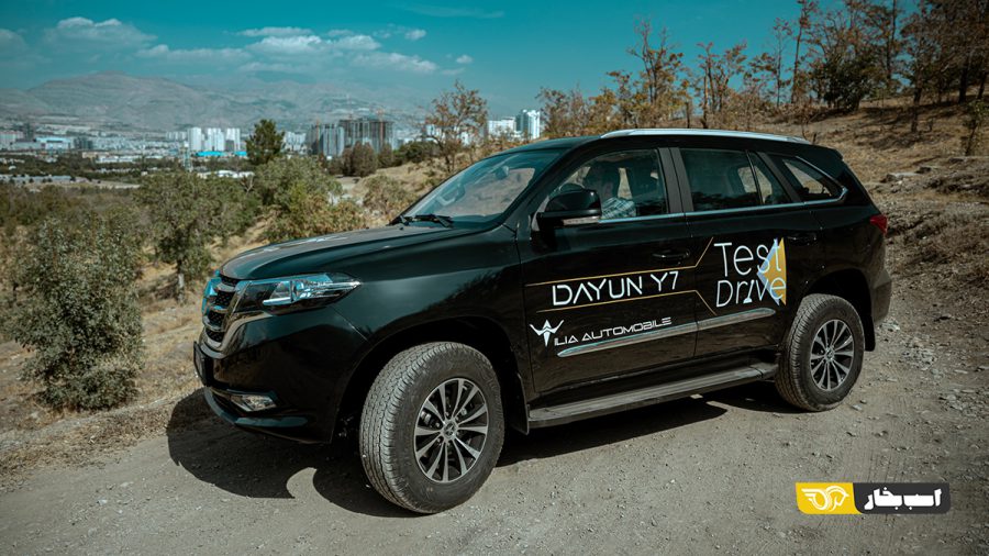 تست فنی دایون Y7