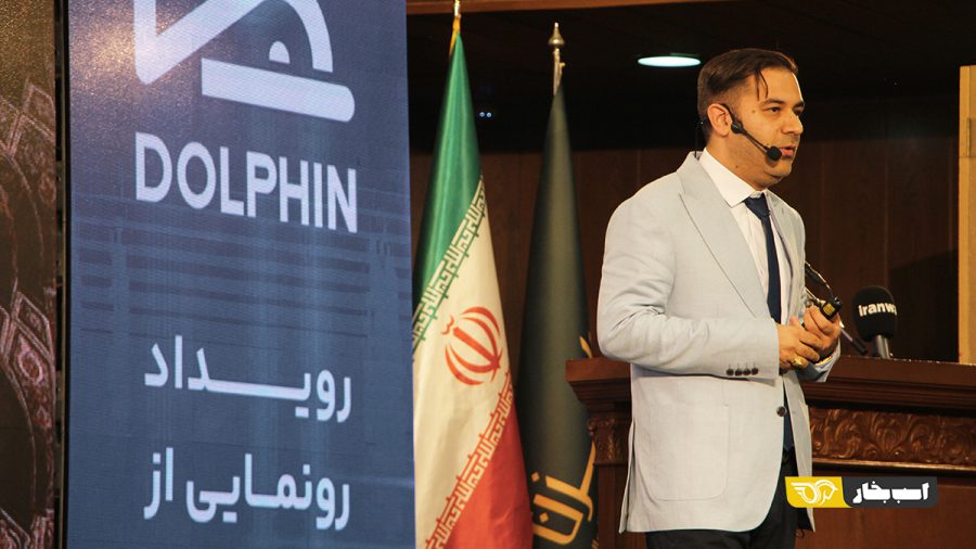 لاماری امداد هوشمند