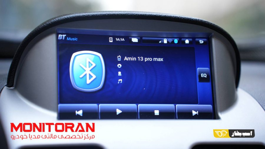 مانیتور کوییک و ساینا