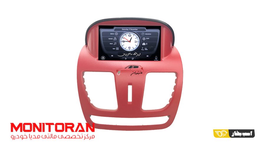 مانیتور کوییک و ساینا