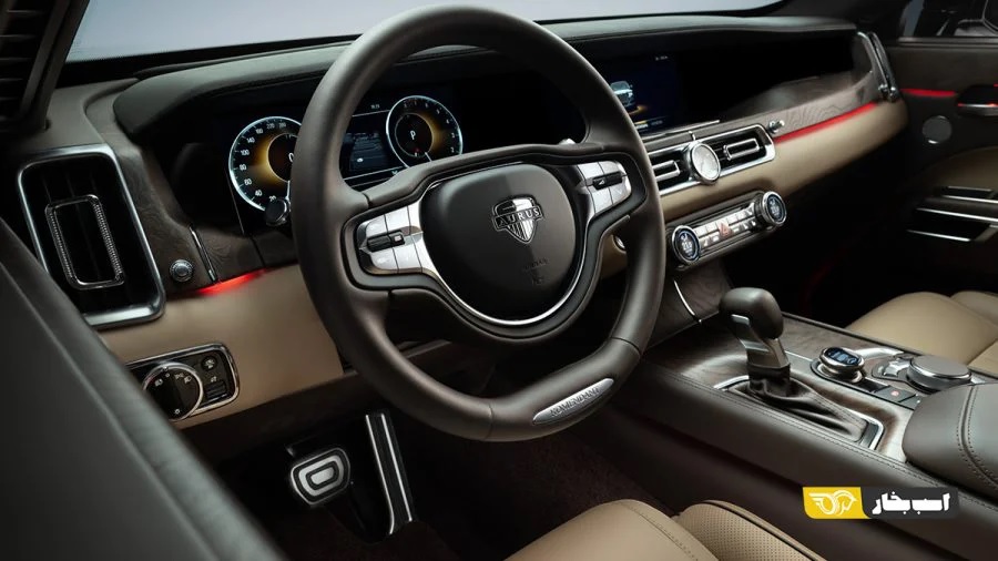 کابین آئوروس کامندانت 