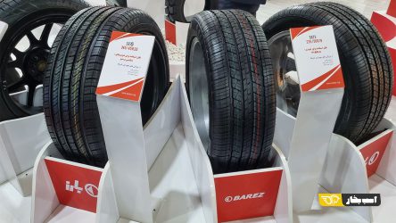 تایر 19 اینچی بارز برای چه خودروهایی مناسب است؟