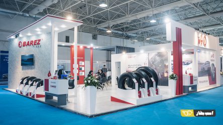 بارز دست پر به دومین نمایشگاه تحول صنعت خودرو آمد