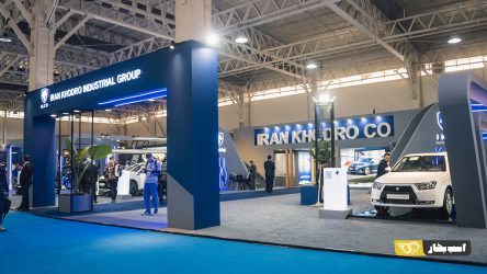 دومین روز از دومین نمایشگاه تحول صنعت خودرو با تأکید بر فرهنگ سازی