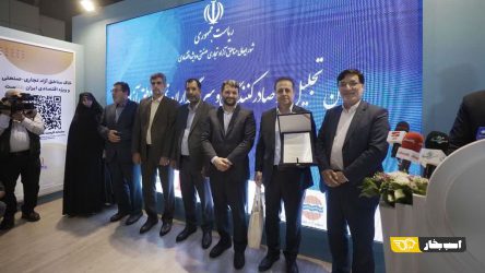 شرکت ارس خودرو دیزل (آمیکو) برترین سرمایه گذار مناطق آزاد شد
