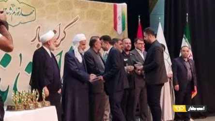 بارز تولید کننده نمونه استان کردستان