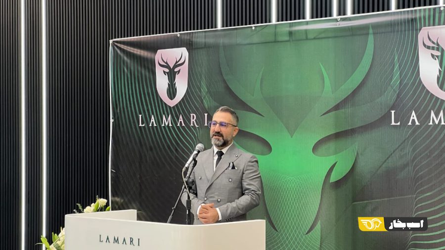 نمایندگی لاماری در بابل