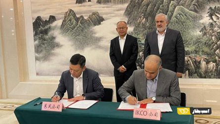 وزیر صمت پای میز مذاکره با دانگ فنگ ؛ ماجرا چیست؟