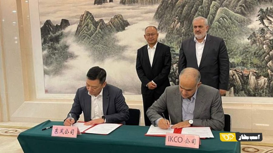 مذاکره وزیر صمت با دانگ فنگ