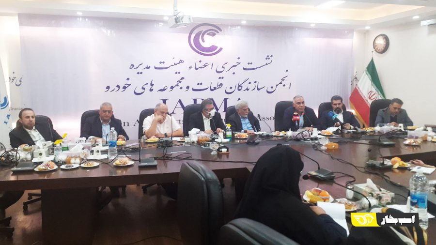 بدهی و زیان خودروسازان 