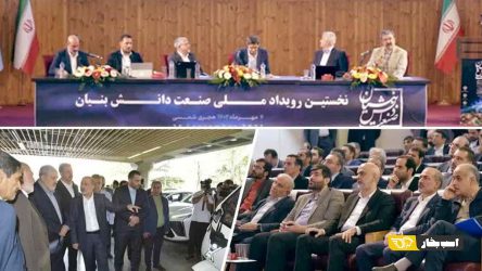تولید خودروهای تمام برقی در دستور کار سایپا