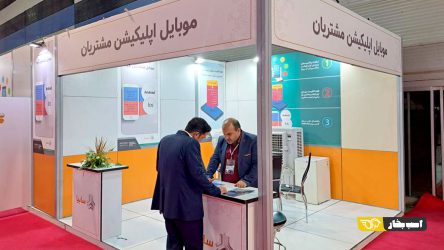 اپلیکیشن موبایل سایپا برای مشتریان معرفی شد