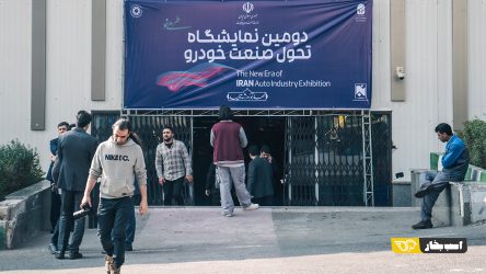صنعت موتورسیکلت به حمایت نیاز دارد / رقابت پذیری، حلقه مفقوده این صنعت