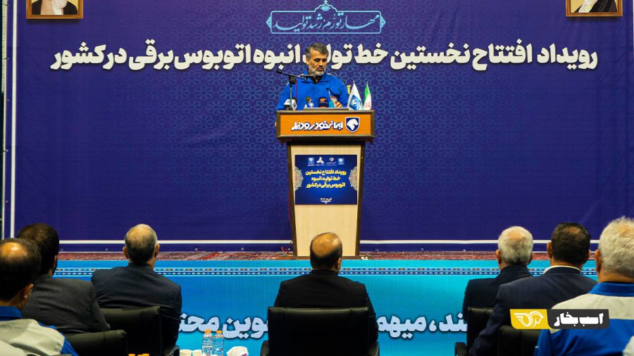 توسلی مهر